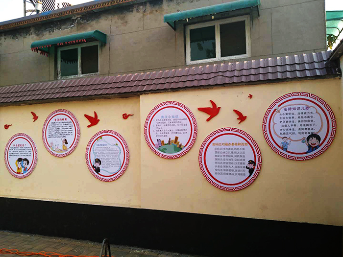 河北新农村文化墙画设计安装公司,石家庄滚球欧洲杯官方网站