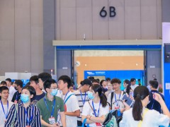 2025第六屆深圳國際芯片、模組與應用方案展覽會