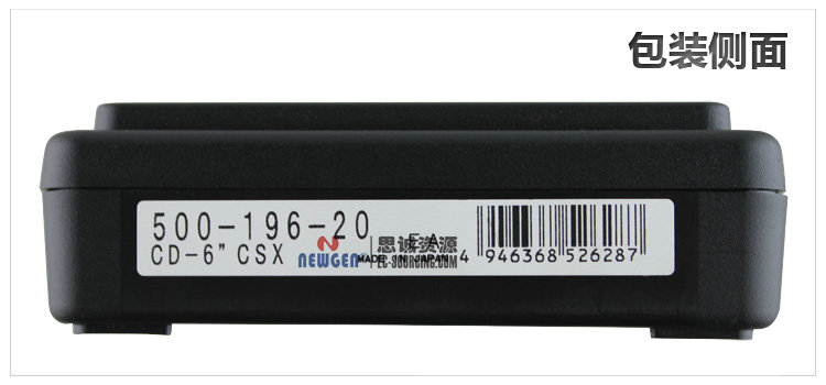 電子數顯卡尺帶SPC輸出(硬質合金內、外徑測量爪)500-175-20