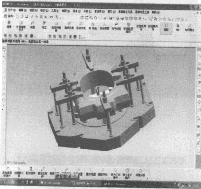 夾具設計 夾具設計