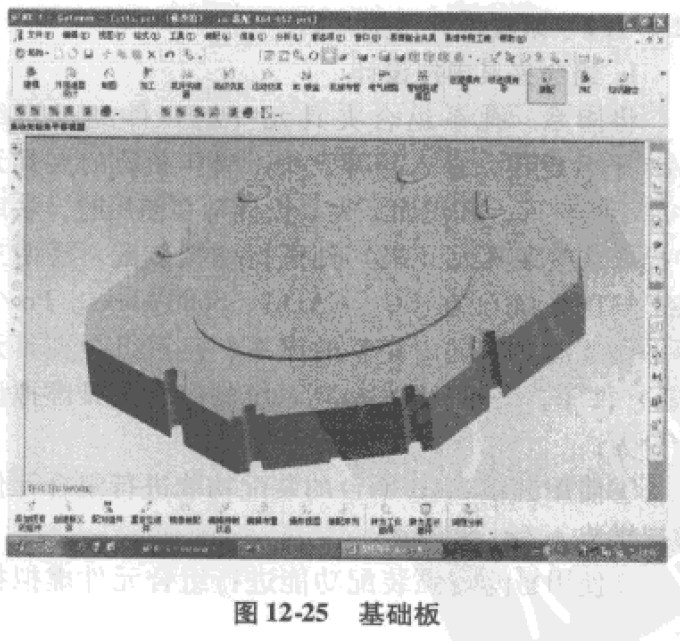 夾具設計 夾具設計