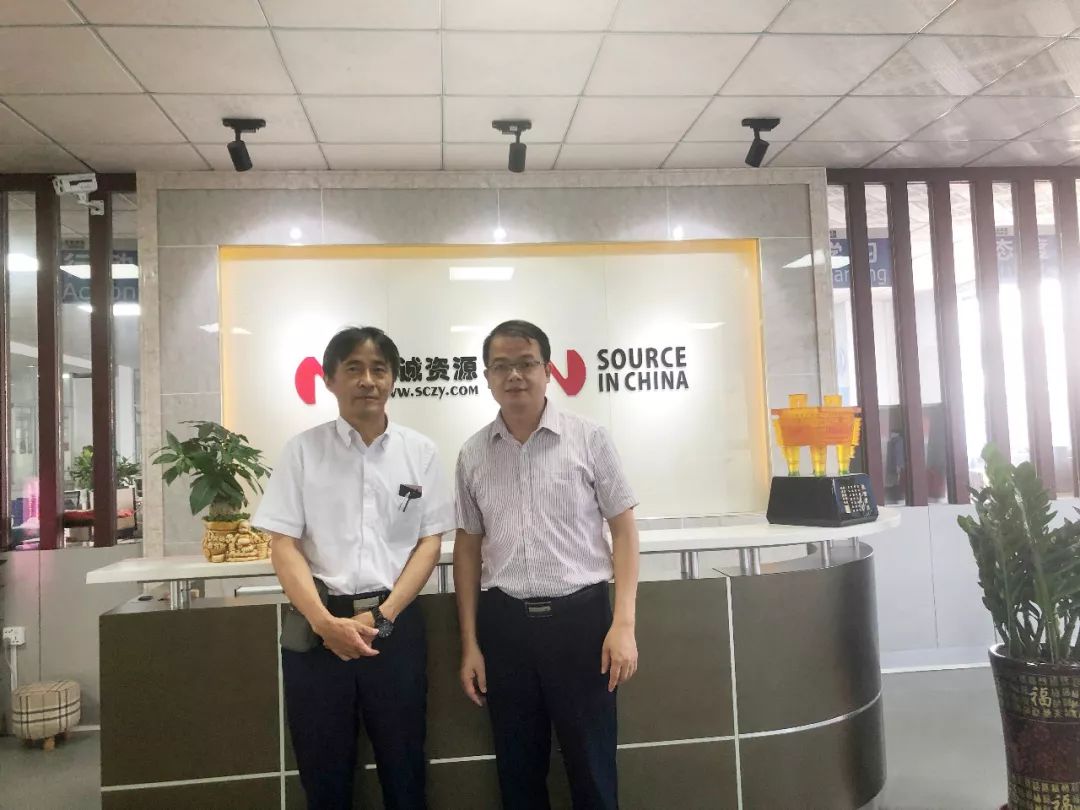 YASDA入駐思誠資源，雙方正式達成戰略合作