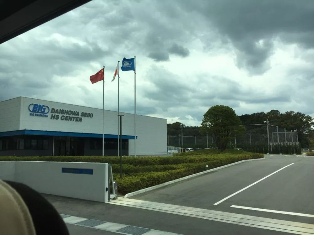 探索日本工業制造的真諦 2018思誠資源日本研習之BIG大昭和