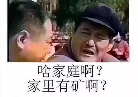 伊斯卡ISCAR是如何在刀具領域逆襲的？