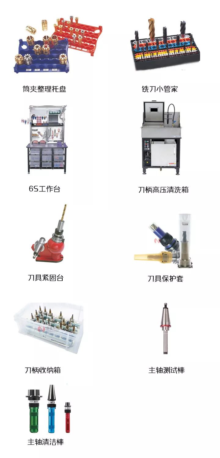 日本MST有哪些產品?看完后一目了然！