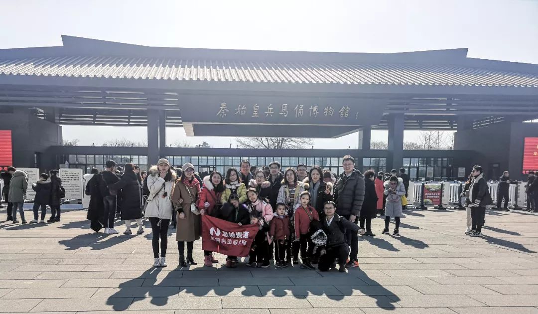 2019思誠資源走進西安，讀懂千年