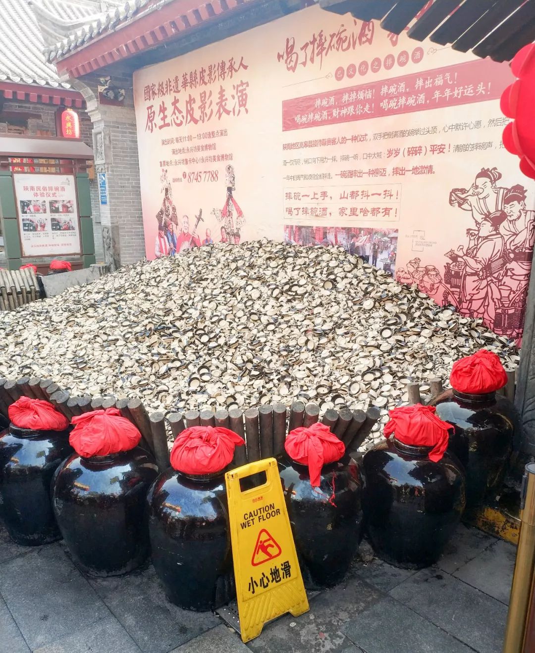 2019思誠資源走進西安，讀懂千年