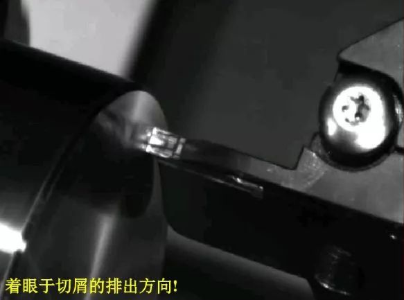 如何解決切槽加工的切屑纏繞、切不斷等問題
