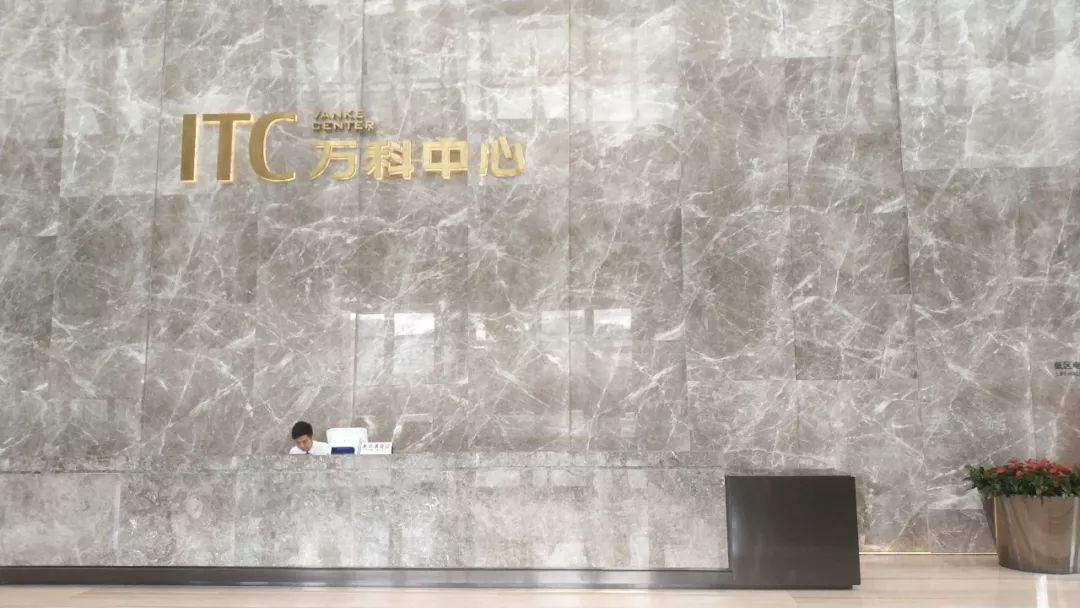 對不起，思誠資源“跑路”了。