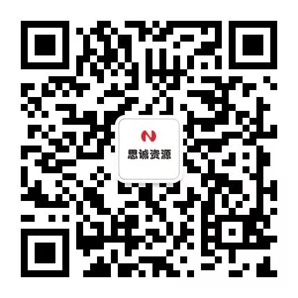 復工潮，助您疫情期間做個高效的采購人