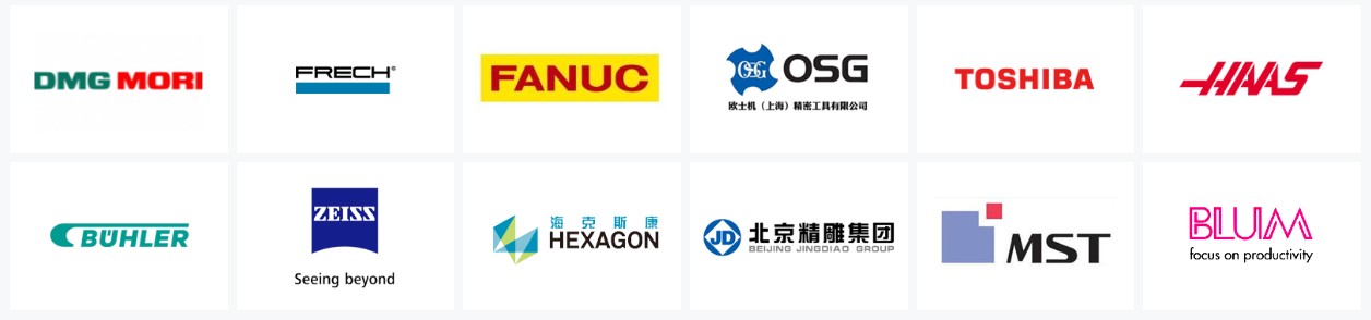 DMP大灣區工業博覽會，2021年11月23-26日與您相約深圳