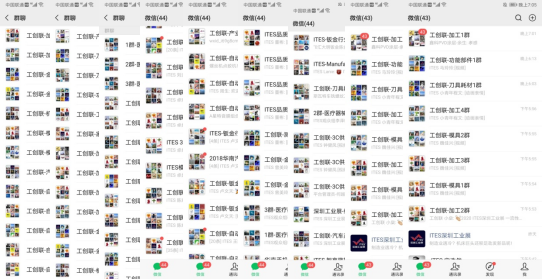 深圳會展重啟！盛夏六月，共赴機床工業首場年度大展