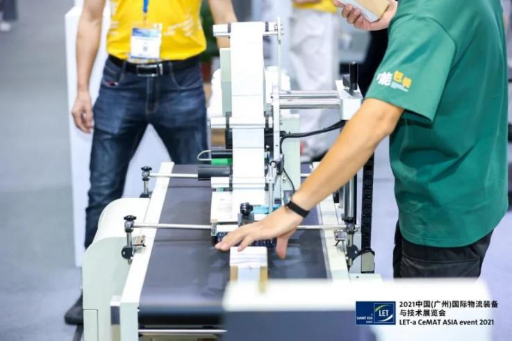 久等了！2022漢諾威LET廣州物流展定檔8月24-26日