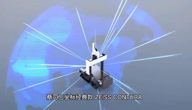 蔡司三坐標使用氣源需要注意那些問題？