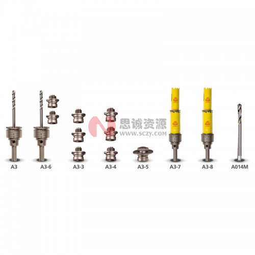 施泰力/Starrett 支持柄系統、配件