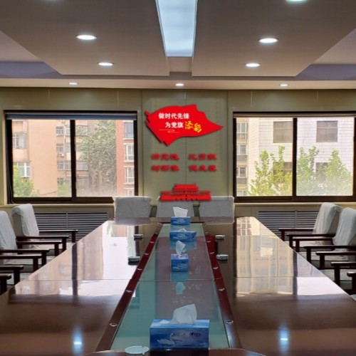 新华分局会议室 3D设计图